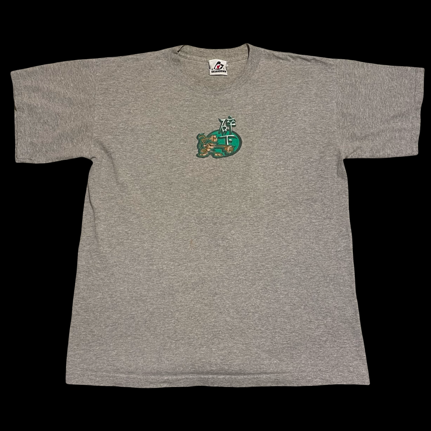 (L) Breakdown tee